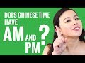 Understanding Time in Chinese