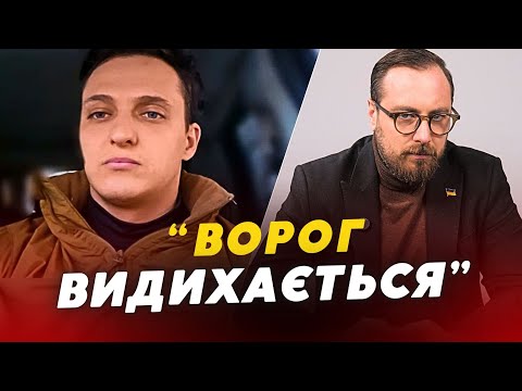 🔥 «Ворог видихається! Ми чекали цього моменту» - військовий Андрій Отченаш | «Прайм-Тайм»