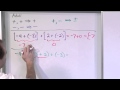 Adding and Subtracting Integers