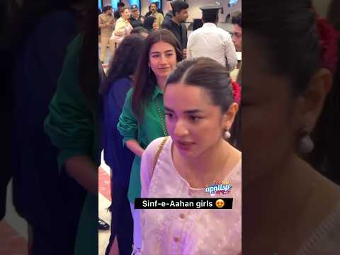 Yumna Zaidi, Ramsha Khan & Syra Yousuf at the premiere of Teri Meri Kahaniyaan in Karachi ✨