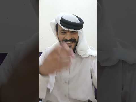 سروق يقراء ويفهم