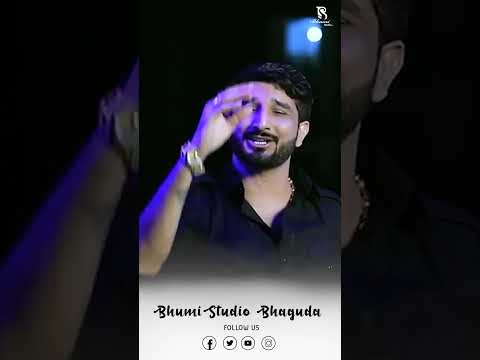 કાનો મનાવે રાધિકા ને રિઝાવે - #gamansanthal || Radhe Tere Bin Hum Aadhe