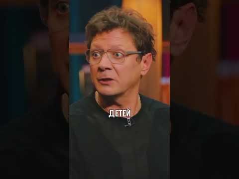Цапник про опыт работы, шоу Кстати