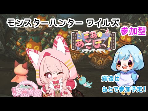 thumbnail_6hbVhh5KiLU