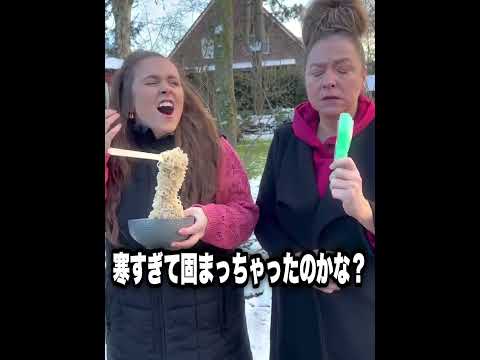 【神回】TikTokにアフレコしてツッコんでみたらヤバかったwwwwwwwwwwww【第945弾】 #shorts #ボケとツッコミ #爆笑 #tiktok #ツッコミ