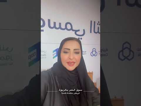 #هند #آل_سعود #السعودية #الكويت #البحرين #قطر #الامارات #عمان #الرياض #الهلال #اكسبلور #جدة #مكة