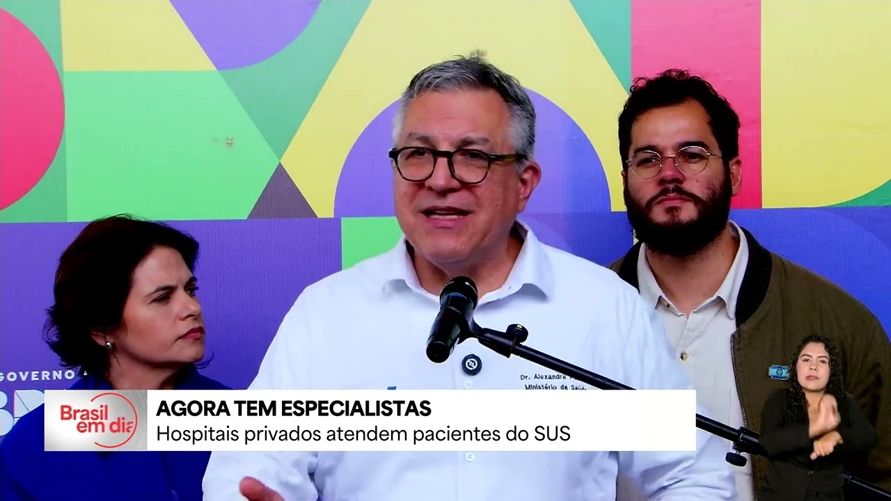 Lula acompanha início do atendimento de pacientes do SUS por planos de saúde