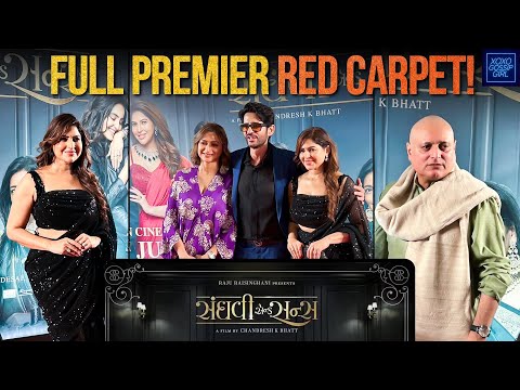 🎬 Sanghavi and Sons Premiere Night | A Star-Studded Affair with Drama, Glam & Legacy ✨