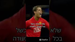 תודה רבה על הערכה הפעם ערכתי עם קאפקאט