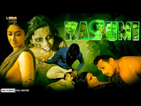 kasumi || Hindi Horror Full Movie || Jassy Mehra, Neha Yadav, Ashika, Priti Gupta