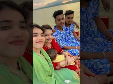 আবার কবে একসাথে এমন ঘুরবো #viralvideo
