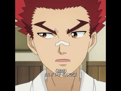 斉木さん、あなたの演技はとても下手です。#anime #saikikusuo #斉木楠雄のψ難 #shorts