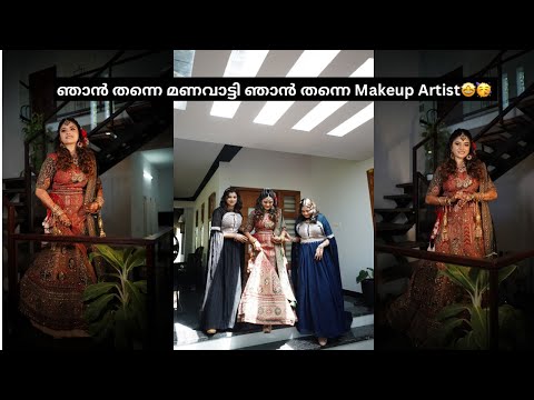 Wedding നു ഒറ്റയ്ക്കു ഒരുങ്ങി😘My dream makeover🥹🥰Wedding Day Makeover #vlog #selfmakeup