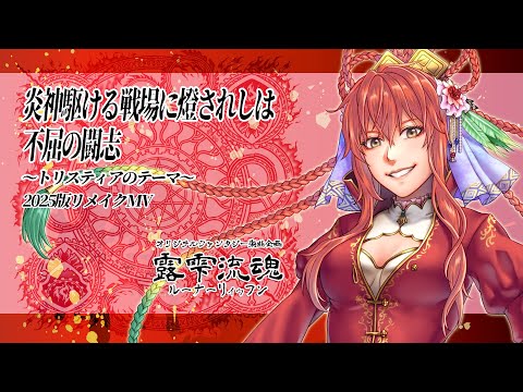 thumbnail_6hyjKC_KztA
