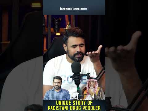 Story of Pakistani Drug Peddler #drug #story #saudiarabia