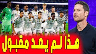 هذا لم يعد مقبول .. قرار صارم من تشابي ألونسو .. اخبار ريال مدريد