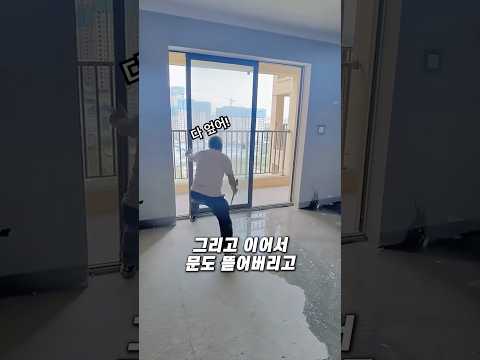 임금체불이 무서운 이유