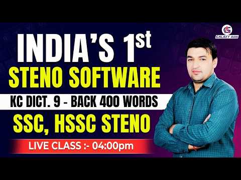 Live Group D | Haryana GK Current Affairs | CET Mains & HSSC Exam Preparation| Deepak Sir #haryanagk
