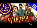 Vijetha (2020) New Released Hindi Dubbed Full Movie  Kalyan Dhev, Malavika Nair, Murali Sharma