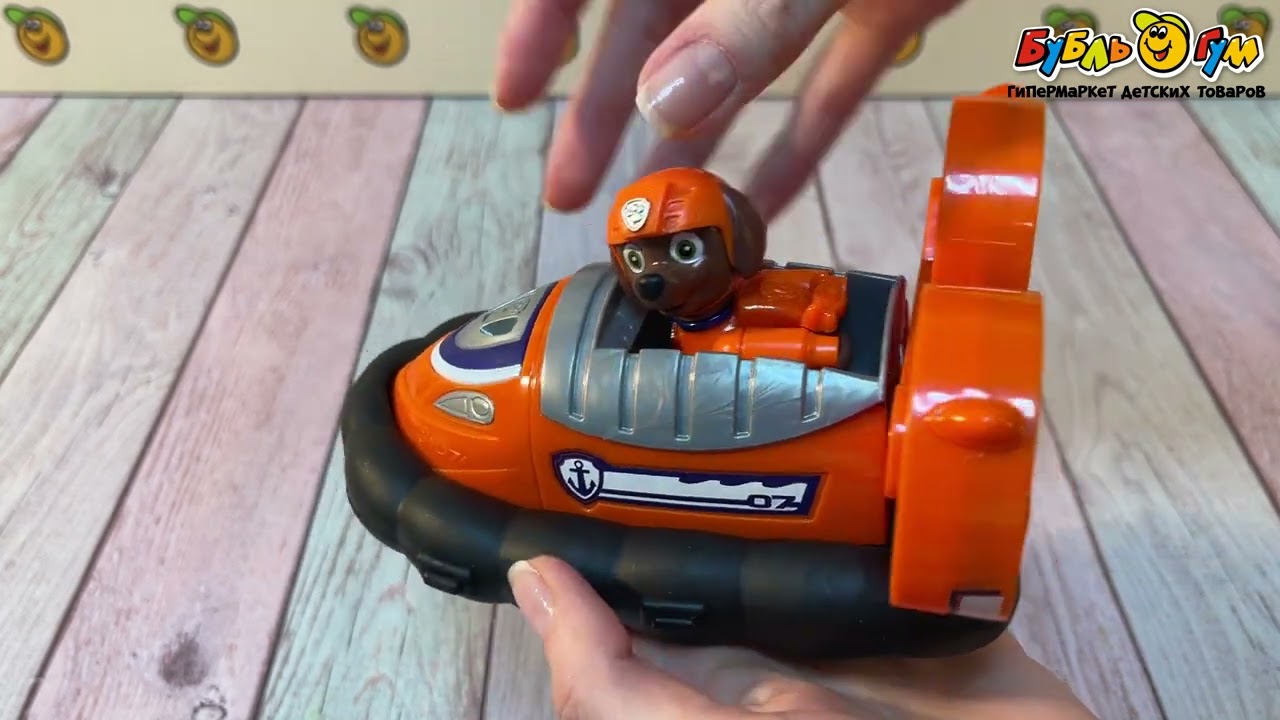 Игровой набор Щенячий патруль Зум фигурка с машинкой  - видео Игровой набор Щенячий патруль Зум фигурка с машинкой  - видео