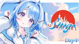 【#SURGECity - Day4】気が付いたら就職難... 一体どうなるか！！！！！！！！