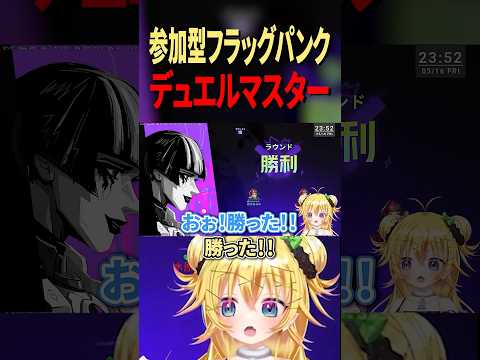 thumbnail_6iSgIrn8CdI