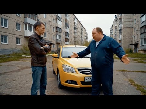Как разводят перекупы. Срочно, дешево и почти даром