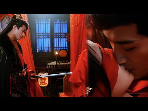 💎【Full ver】王爺拒婚，見到灰姑娘第一面便咬破她的唇，奪走她的初夜！《红衣醉 The Dangerous Lover》