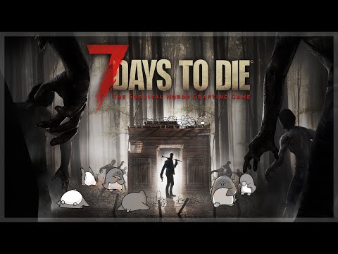 ストグラ警察7days to die⑪