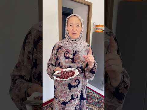 ГОТОВИМ САЛАТ ИЗ ФАСОЛИ