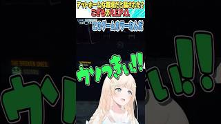 アットホームな職場です。【ホロライブ切り抜き】#vtuber #shorts  #風真いろは #白上フブキ #尾丸ポルカ #鷹嶺ルイ #虎金