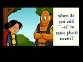 Exploring Plural Nouns with Brain Pop Jr