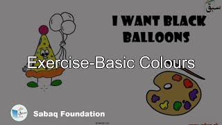 Exercise-Basic Colours
