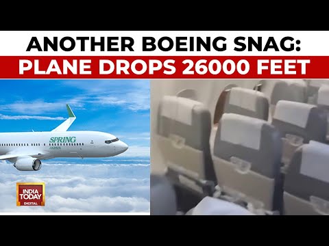 Boeing Aircraft's Mid-Air Crisis: 26,000 Feet Drop Causes Panic Among 191 Passengers | India Today