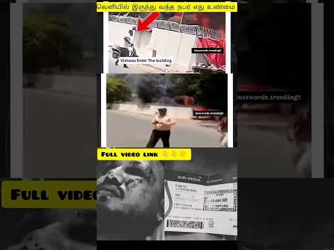 இவரை ஞாபகம் இருக்கா #hoomans #dogcomedyvideo #instatrending #creatoryash #bigbang