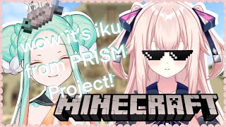 〖MINECRAFT〗BUT ITS IKU!