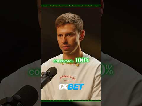 ФУТБОЛ ЛУЧШИЙ ВИД СПОРТА! #футбол