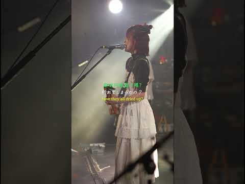 nano.RIPE「月花」 / nano.RIPE one man live 「星之紋章 in China」中国 広州公演 #shorts