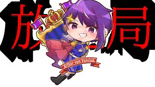シャドウバース ちょっと練習した