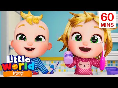 This is the way we get ready ! 😁 | Little World | Nursery Ryhmes For Kids | Little World In Hindi