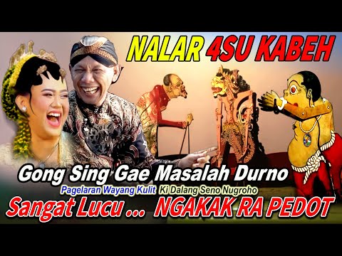 SUMPAH LUCU ..!! 😀NGAKAK MULAI SORE 🔥WAYANG KULIT KI DALANG SENO NUGROHO