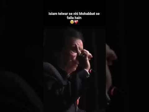 Islam telwar se nhi Mohabbat se faila hain 🥹❤️‍🩹 #parvezpk #kaderkhan #shorts #islam