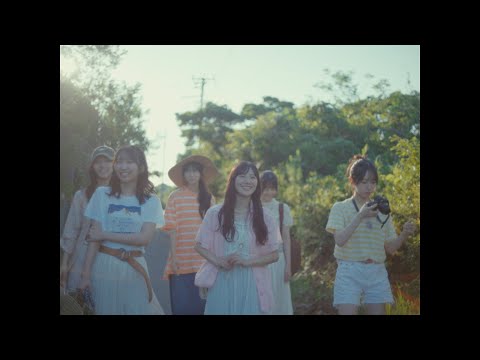 日向坂46『言葉の限界』MUSIC VIDEO
