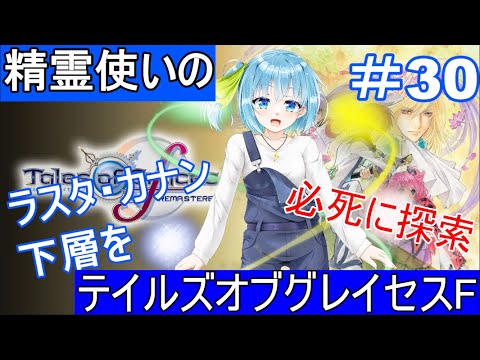 thumbnail_6jcIRQ4KFr8
