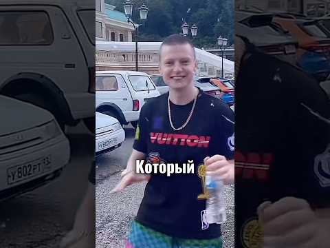 Как популярные блогеры учились в шк*ле ?(Часть 3) 🏫🤔