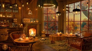 4K Cozy Fall Autumn Day in The Coffee Shop ☕ Smooth Jazz Music for Relaxing and Studying