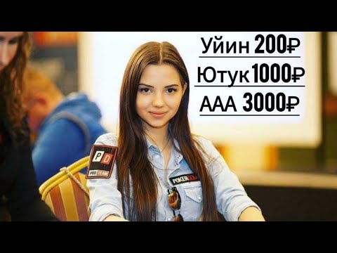Сека Сувара уйинимизга мархамат омад барчага бирдек йор булсин!!!!!!!!!