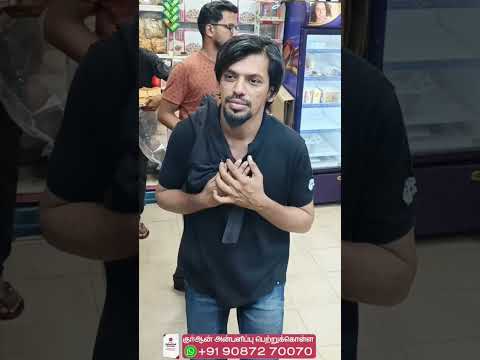 பேக்கரியில் திருடிய தொழிலாளி - மன்னித்த முதலாளி | Tamil Islamic Short Film | @LEETVNetwork