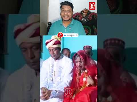 দেখুন নিউ সুগার ডেডি😀#duet #Shorts #Viral #Trending