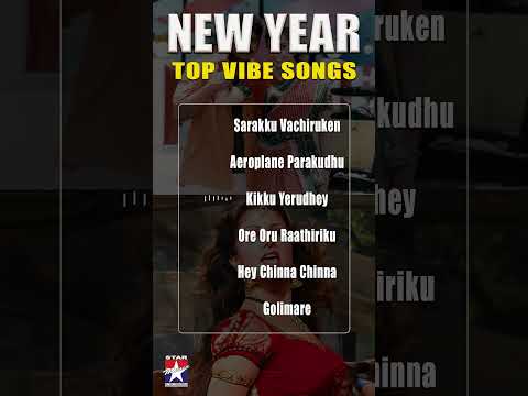 Happy New Year 🥳 - #shorts | Tamil Vibe Songs | Top Kuthu Songs | Party Songs | Tamil Music Video